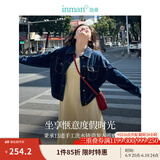茵曼（INMAN）章若楠同款复古休闲女装短款牛仔外套2025年春季新款长袖上衣 深牛仔蓝-18518171 S