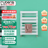 鲁本斯小背篓暖气片卫生间家用水暖散热器置物架壁挂式取暖集中采供暖 黛维斯2型 600mm*400mm 中