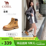 骆驼（CAMEL）王俊凯同款马丁靴户外工装大黄靴女 GF122W7790 金黄 36