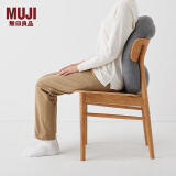 无印良品（MUJI） 可当成腰垫使用的 柔软靠垫 抱枕 腰托腰靠 靠枕教师节礼物 炭灰色 55*40*20cm