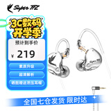 SUPER TFZ live 1 pro gt耳机音乐入耳式重低音有线HIFI男女手机电竞电脑降噪直播挂耳式3米线K歌监听耳返 GT性能版【3.5无麦1.2米】