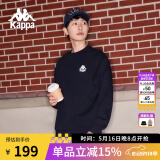 卡帕（Kappa）套头衫情侣男女宽松运动卫衣休闲圆领外套休闲上衣长袖K0CZ2WT93V 黑色-990 XL