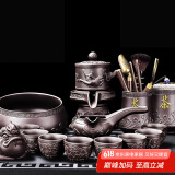 尚言坊紫砂茶具套装自动石磨懒人功夫茶具家用简约茶杯泡茶器套装 8礼盒装-紫泥紫砂牛转乾坤14入