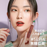3CE水雾唇露红栗色SEPIA焦糖红栗唇釉口红唇膏哑光生日礼物送女友
