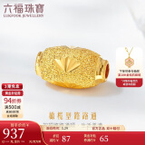 六福珠宝 足金榄型珠黄金转运珠路路通串珠 计价 B01TBGP0002 约1.04克