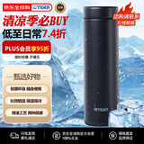 虎牌（TIGER）超轻便携保温杯保冷杯抗菌加工亮面质感MMZ-A502-KG黑色500ML