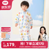 良良（liangliang）婴儿睡袋夏季空调房防踢被宝宝纯棉可拆袖儿童睡袋 拼图蓝·秋冬款【适合15-20℃】 M（建议身高70-85cm）