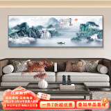 瑞尚（RUISHANG） 新中式客厅装饰画大气山水画横版沙发背景墙画挂画轻奢晶瓷壁画 流水生财 240*80/铝合金边框+烤瓷镶钻