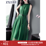 ZXEGI真丝女装100%桑蚕丝连衣裙夏季收腰中长款高档背心真丝裙子中长款 绿色 均码