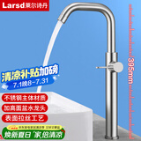莱尔诗丹台上盆水龙头 加高面盆水龙头单冷艺术盆可旋转水龙头LD10361