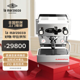LA MARZOCCO辣妈lama咖啡机意式浓缩咖啡机全半自动家用小型打奶泡办公室商用micra不锈钢色