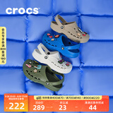 crocs卡骆驰洞洞鞋贝雅男鞋女鞋轻便耐磨一脚蹬拖鞋休闲鞋|10126 军绿色-309 44 (280mm)