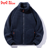猫人（MiiOW）抓绒衣女男摇粒绒外套秋冬新款毛衫户外保暖珊瑚绒卫衣加绒双面穿 KY1009A深蓝-男 XL