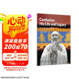 中国读本 China Readers C1/CAE 孔子生平与思想 Confucius His life and legacy 第一辑  美国国家地理学习 (NGL)  儒家 国学