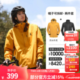 骆驼（CAMEL）三防冲锋衣户外登山服防水防风防污三合一保暖时尚运动外套 A9W214119AX，谷子黄，男 L