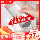 初舍（CHUSHE）毛衣刷毛神器去毛器双面羊绒毛呢大衣打理护理刷粘毛器静电除毛刷