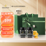 蜜兰达（NZGOLDHEALTH）新西兰进口麦卢卡蜂蜜礼盒 UMF10+500g*2 母亲节礼物生日送礼长辈