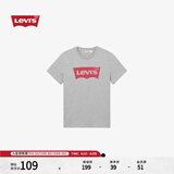 Levi's李维斯情侣美式宽松印花时尚简约舒适潮流纯棉圆领短袖T恤 灰色 002A0-0003 2XL