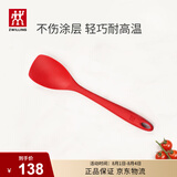 双立人（ZWILLING）硅胶锅铲炒菜铲耐高温炊具厨具厨房家用护锅铲 小硅胶锅铲