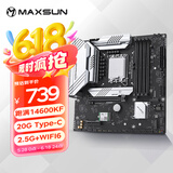 铭瑄（MAXSUN）MS-终结者 B760M D4 WIFI 支持DDR4 CPU 12600KF/13400F/14600KF（Intel B760/LGA 1700）