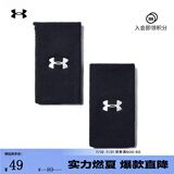 安德玛（UNDERARMOUR）Performance 6英寸男女同款情侣训练运动腕带1218006 黑色001 均码
