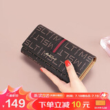 马莎兰缇（MashaLanti）女士钱包女式轻奢手拿包2025新长款大容量钱夹卡包二合一生日礼物