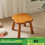 家逸实木小凳子家用小板凳客厅脚凳门口换鞋凳创意沙发凳垫脚凳