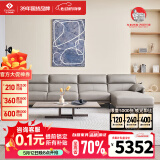 左右沙发现代简约头层牛皮沙发DZY5161-1四人位+脚踏【Z1012影青灰】