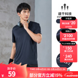 骆驼（CAMEL）运动T恤透气健身衣跑步体恤宽松速干衣短袖上衣夏 J0S2V6925，藏青，男款 M (170)