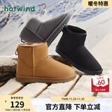 热风男鞋雪地靴冬季新款男士时尚雪地靴加绒加厚保暖经典款短筒靴 01黑色 40 (250mm) (偏大半码)