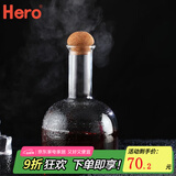 Hero产品配件 虹吸壶灯芯上壶下壶滤布过滤器 鼎元冰滴壶下壶+木塞