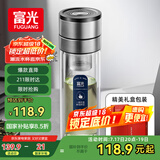 富光双层玻璃杯 车载一键开盖泡茶杯高硼硅茶水分离 办公水杯子男女士