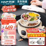 韩派电压力锅三格鸳鸯锅家用高压双胆电饭煲大容量多功能智能高压力电饭煲鸳鸯胆火锅压力锅 【4L陶瓷釉】双胆双盖 4L