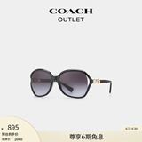 蔻驰（COACH）奥莱女士经典标志太阳眼镜墨镜 黑色