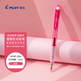 百乐（PILOT）HFGP-20N 摇摇自动铅笔0.5mm学生专用可擦彩铅笔儿童文具素描笔活动铅笔带橡皮头 摇摇笔 红色