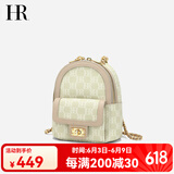 HR赫莲娜包包女包双肩包女休闲小背包女士链条小书包生日礼物 杏色