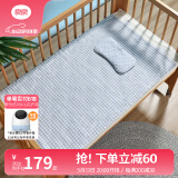 良良（liangliang）婴儿凉席抗菌儿童苎麻软凉席夏季宝宝床垫加大凉席幼儿园午睡凉席 【防螨抑菌】小萌虎+小枕头 120*65cm