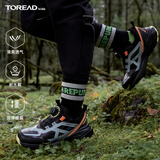 探路者（TOREAD）旗舰 儿童运动鞋男女中大童鞋秋冬季款防滑纽扣跑鞋 黑色灰色 36