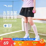 安踏儿童梭织短裤女2025夏季舒适透气宽松梭织短裤A62525302