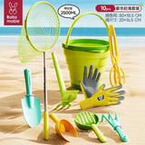 妈宝孖宝赶海边工具沙滩挖沙子玩具儿童大号3-6-12岁10神器三件套装必备桶