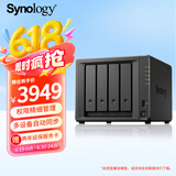群晖（Synology）DS425+ 四核心四盘位网络存储服务器 私有云文件数据备份（需搭配兼容硬盘使用，详情咨询客服）