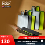 JOSEPH JOSEPH 折叠易入锅切菜板辅食水果砧板悬挂易收纳设计感菜板  60201 绿色款 小号60201