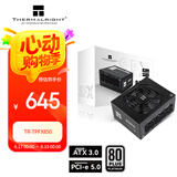 Thermalright(利民) 额定850W TR-TPFX850 ATX3.0电源 白金全模组 原生PCIE5.0 全日系电容 SFX 850W电源