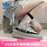 阿迪达斯三叶草男女鞋椰子Yeezy350休闲鞋运动鞋HP7870礼物UK5.5码38.5
