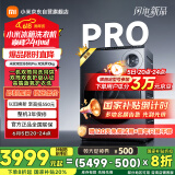 米家小米双区洗Pro双洗烘洗衣机全自动一机双筒内衣专洗蓝氧护衣洗XHQG103MJ108发布会同款