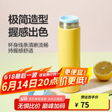 乐扣乐扣（LOCK&LOCK）缤纷马克杯304不锈钢保温保冷迷你随行水杯周年纪念款黄色390ml 