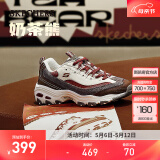 斯凯奇（Skechers）奶茶熊2代丨男女同款春夏老爹鞋潮流复古增高保暖熊猫鞋休闲鞋 【女款】黑糖烤奶/BUGY 38