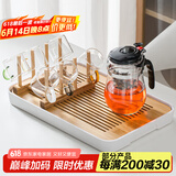 瓷牌茗茶具玻璃茶具套装可拆洗内胆飘逸杯泡茶壶居家办公懒人自动红茶泡茶器 尚型飘逸杯六彩杯+梯型架盘 500ml