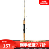 达亿瓦（DAIWA） CROSSFIRE 路亚竿入门路亚杆钓竿路亚钓鱼竿 进口路亚竿 2.08m 6102MLS CS（中软调直柄）