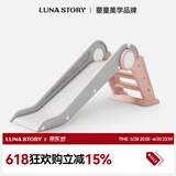 LUNASTORY儿童滑滑梯室内秋千宝宝家用游戏滑梯玩具荡秋千礼物 折叠滑梯丨粉色